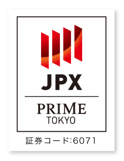 希望の相手をご紹介