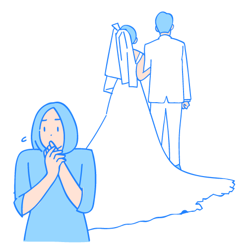 周りは既に結婚している
