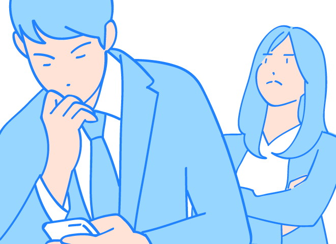 嫌なところばかりに目がいく